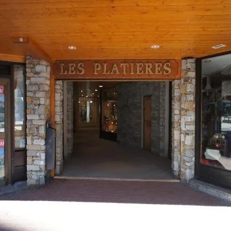 Val Claret Studio Deluxe Dans Bien Soignee. 1 아파트